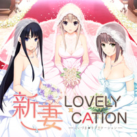 スペシャル | 新妻LOVELY×CATION